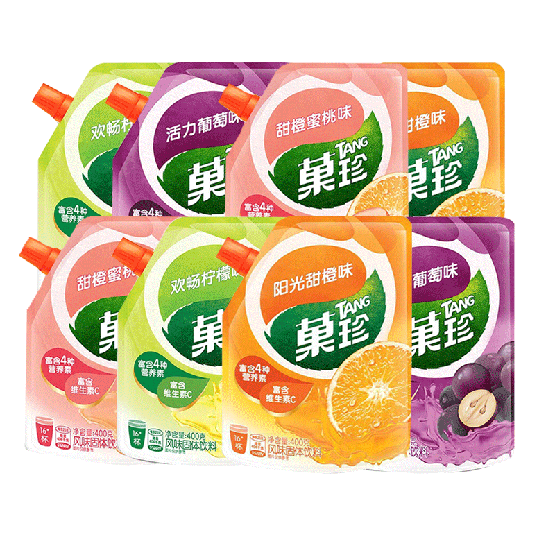 卡夫菓珍阳光甜橙味400g*4袋壶嘴装冲饮速溶果珍固体饮料果汁粉