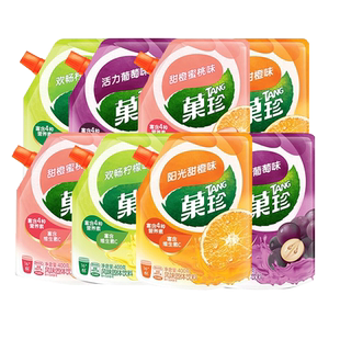 卡夫菓珍阳光甜橙味400g*4袋壶嘴装冲饮速溶果珍固体饮料果汁粉