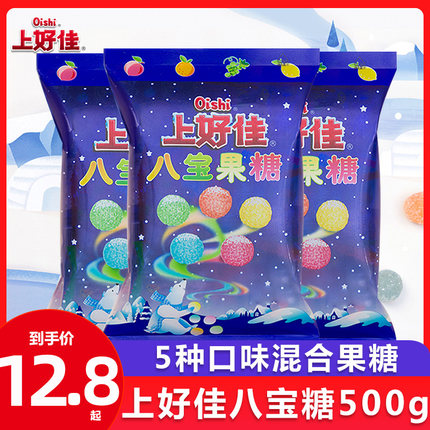 上好佳八宝果糖薄荷糖500g休闲零食什锦硬糖水果糖喜糖年货糖果