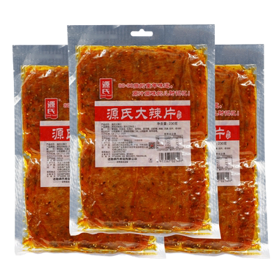 源氏大辣片老式零食小吃休闲