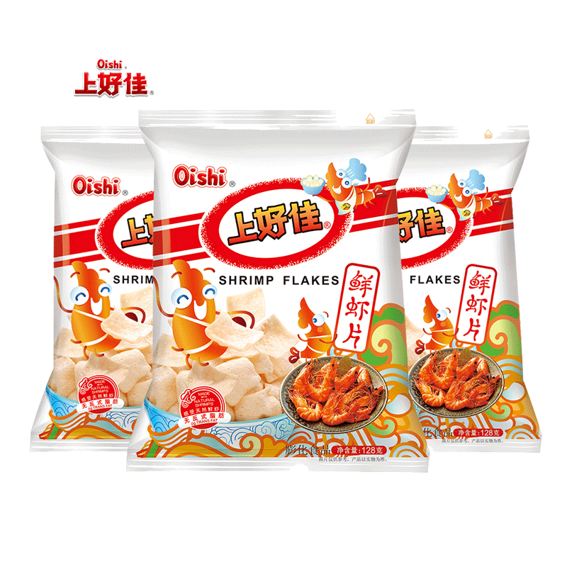 鲜虾片大包装128g*3袋24.9元起