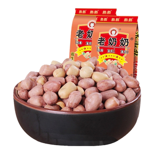 安徽老奶奶五香蒜香味花生米102g*5袋安庆特产炒货零食休闲食品