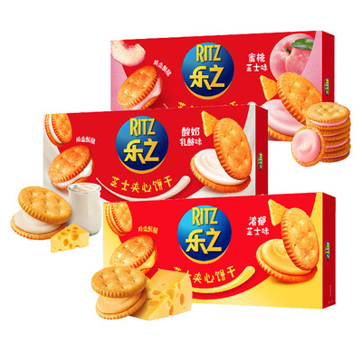 乐之芝士饼干182g3口味