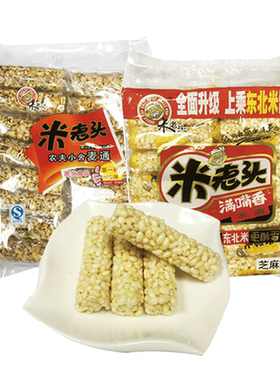 米老头米通麦通387g谷物零食麦棒童年怀旧休闲食品米棒爆米花酥