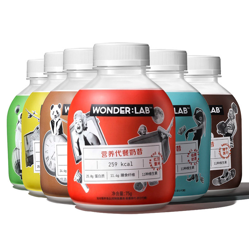 WonderLab Chubby Chew Chew Substitute meal Milk shake tea with milk Hi Tea Jointly Substitute meal Nutrition Satiety Food 6 bottledin the Coffee/Oatmeal/Chongyin , Another on natural food  category - from Buy2taobao.com to provide professional Taobao agent buy service