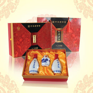 厂家直销即墨老酒 450ml*2 十二年陈 内赠瓷温酒壶