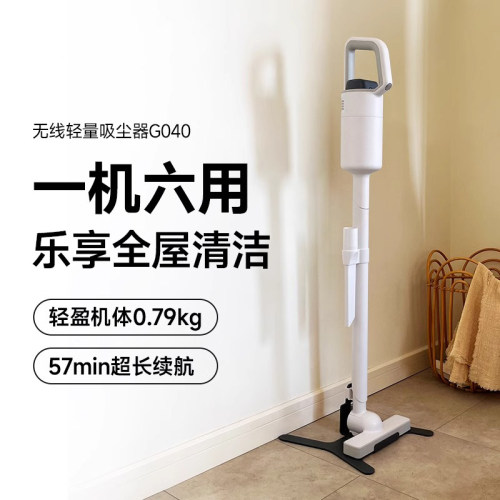 大功率无线吸尘器正负零吸尘机