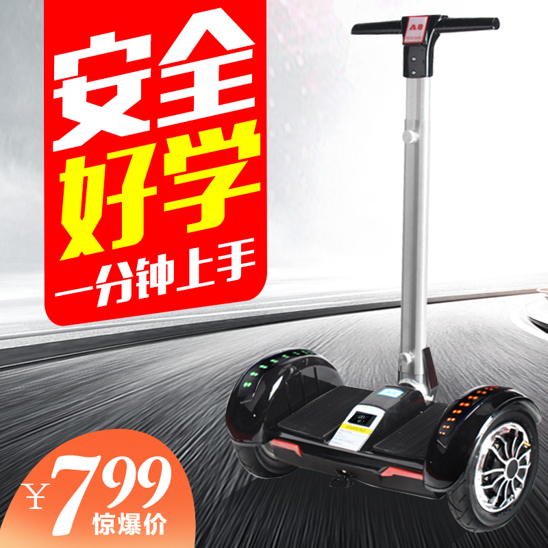 Hoverboard HIMIKI - Ref 2447657 Image 3