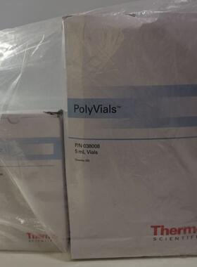 赛默飞戴安038141离子色谱5ml样品管盖套装样品瓶盖进样管 原装