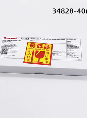 霍尼韦尔Fluka 34828-40ml 库仑法标准水样1.0 水标准品1000ppm