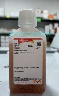 SIGMA南美胎牛血清F0193-500ML,拍前咨询 FBS, FCS, 血清