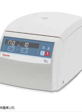 赛默飞世尔Thermo Heraeus Pico 17台式微量高速离心机  进口现货