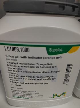MERCK德国默克含指示剂硅胶1.01969.1000(橙色硅胶)1000g原装进口