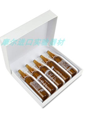 Sigma D2650-10ml 二甲基亚砜细胞培养级DMSO D2650 10ml原装进口