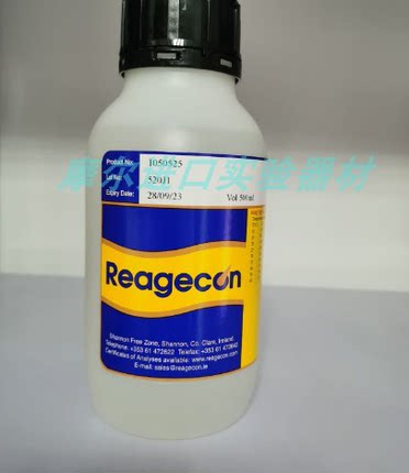 Reagecon PH校准液 缓冲液 1050525 PH5.00 500ml 室温 原装现货
