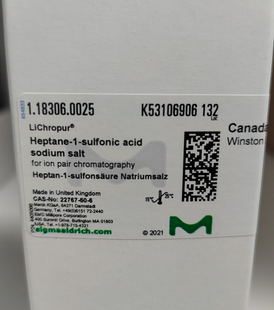 默克Merck 离子对试剂 庚烷磺酸钠1.18306.0025 庚烷-1-磺酸钠盐