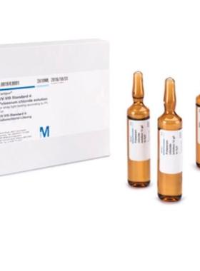 Supelco UV-VIS标准品3：碘化钠溶液1.08163  according to Ph.