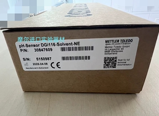 梅特勒托利多30847609pH DGi116 Solvent NE电极复合电极 Sensor