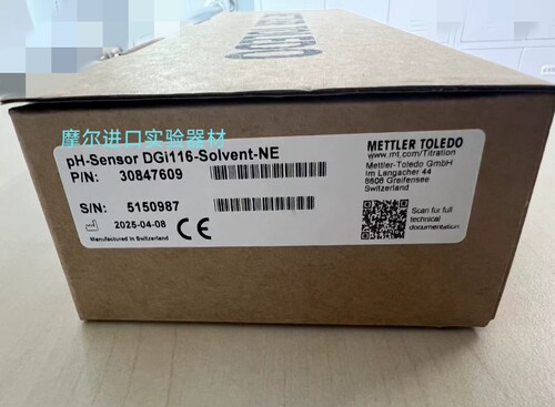 梅特勒托利多30847609pH-Sensor DGi116-Solvent-NE电极复合电极
