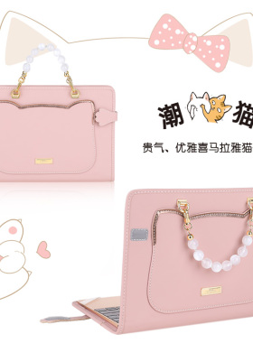 电脑保护套壳内胆包适用联想ThinkBook14小新16华为matebook13英寸苹果戴尔惠普小米笔记本皮套电脑包女156寸