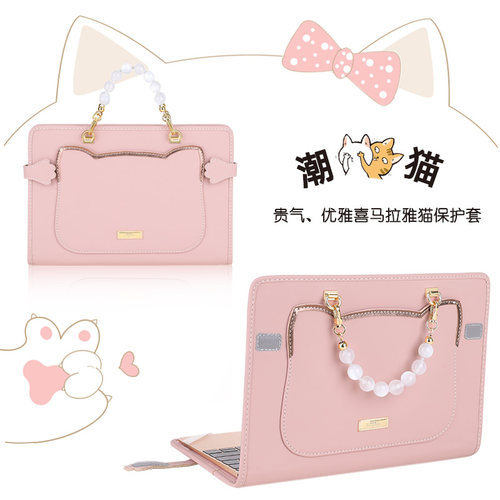 笔记本内胆包电脑包华为保护套