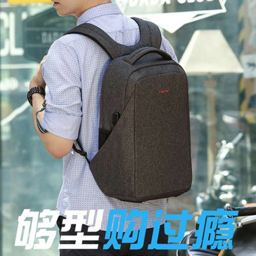 电脑双肩包防水防盗笔记本背包