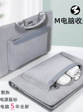 手提电脑保护套壳内胆包适用于华为联想小米苹果air13男惠普星华硕14笔记本包女15.6寸戴尔XPS宏碁Thinkpad壳