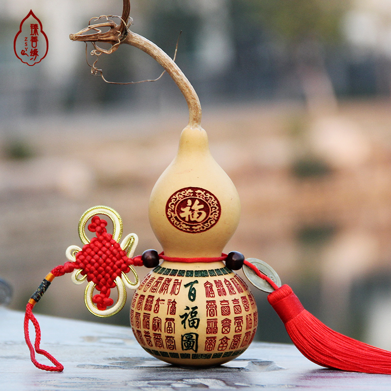 雕刻摆件汽车家居工艺百福图文玩