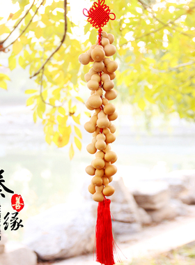 天然小葫芦挂件手捻文玩串家居风水客厅办公室玄关壁挂装饰品年货