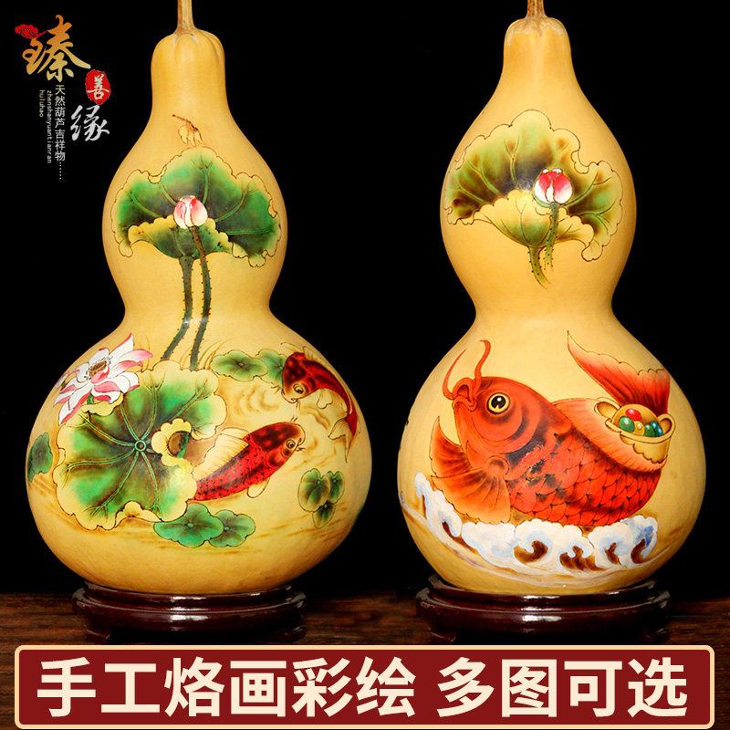 天然烙画彩绘雕刻手工大豪葫芦