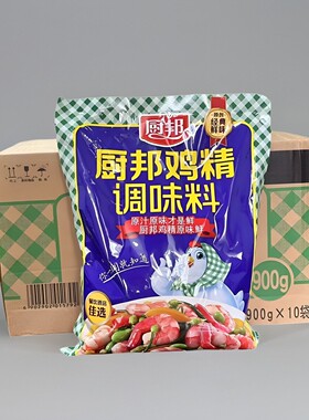 厨邦鸡精900gX10袋/整箱正品鸡精增鲜火锅烧菜厨帮鸡粉-广东包邮