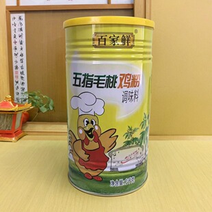 百家鲜五指毛桃鸡粉纯老母鸡粉特高纯浓缩鲜香粉火锅麻辣烫1kg/瓶