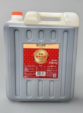 酿造凉拌蒸鱼酱汁炒菜金标生抽
