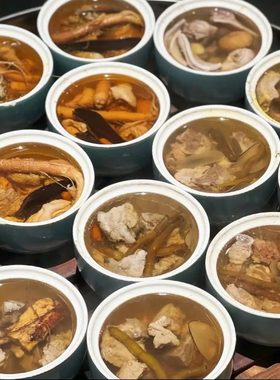 广鸣预制汤包30包/箱速食茶树菇老鸭海带玉米排骨骨虫草乌鸡炖汤