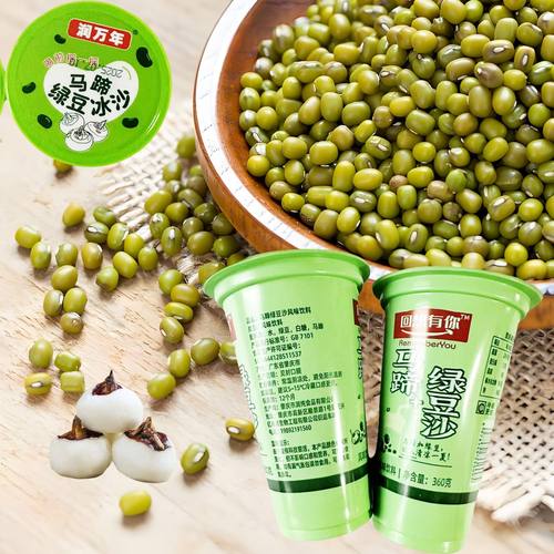 润万年马蹄绿豆沙糖水360GX6杯绿豆沙粥解暑广东清凉糖水银耳羹