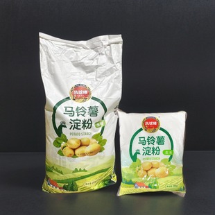 凤球唛马铃薯淀粉2.5KGX10包/件勾芡腌肉油炸生粉芡粉土豆粉