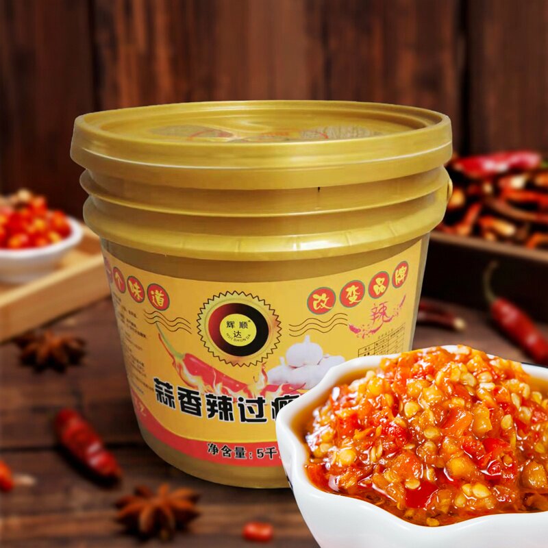 辉顺达蒜香特辣之王5kg/桶剁辣椒非农家自制剁椒小米辣酱剁椒鱼
