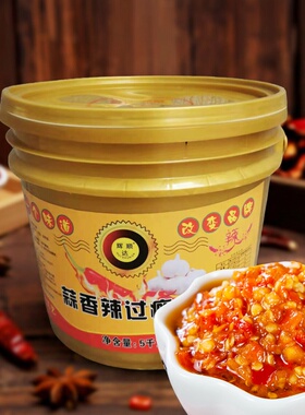 辉顺达蒜香特辣之王5kg/桶剁辣椒非农家自制剁椒小米辣酱剁椒鱼