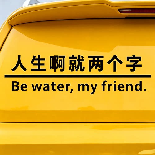 周星驰