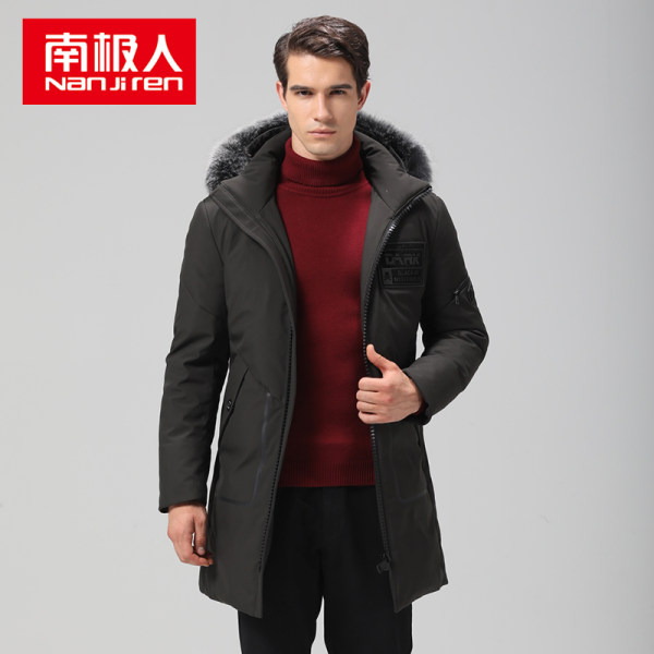 南极人 狐狸毛领 中长款男士羽绒服  优惠券折后￥298（￥498-200）2色可选