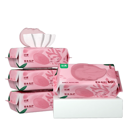 【推荐】私护清洁湿巾又大又厚