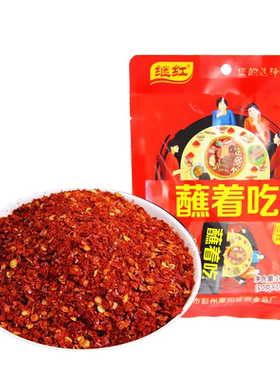 卤味吃辣椒面火锅干碟