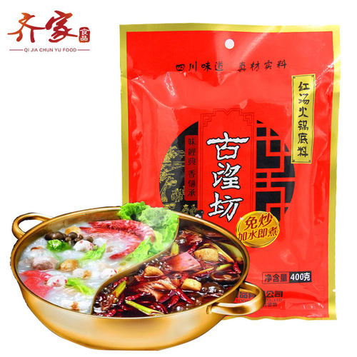3袋包邮  古望坊火锅底料400g  免炒型火锅调料 餐饮用四川火锅 - 封面