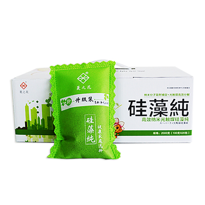 【可签到】除甲醛去异味活性炭5包