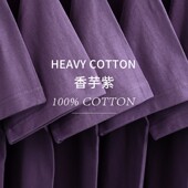 圆领宽松上衣服 夏季 新疆棉300g重磅纯棉短袖 t恤男女情侣纯色半袖