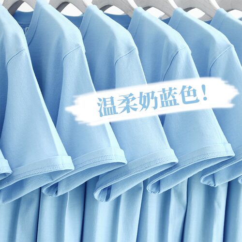 300g重磅纯棉短袖t恤男纯色宽松