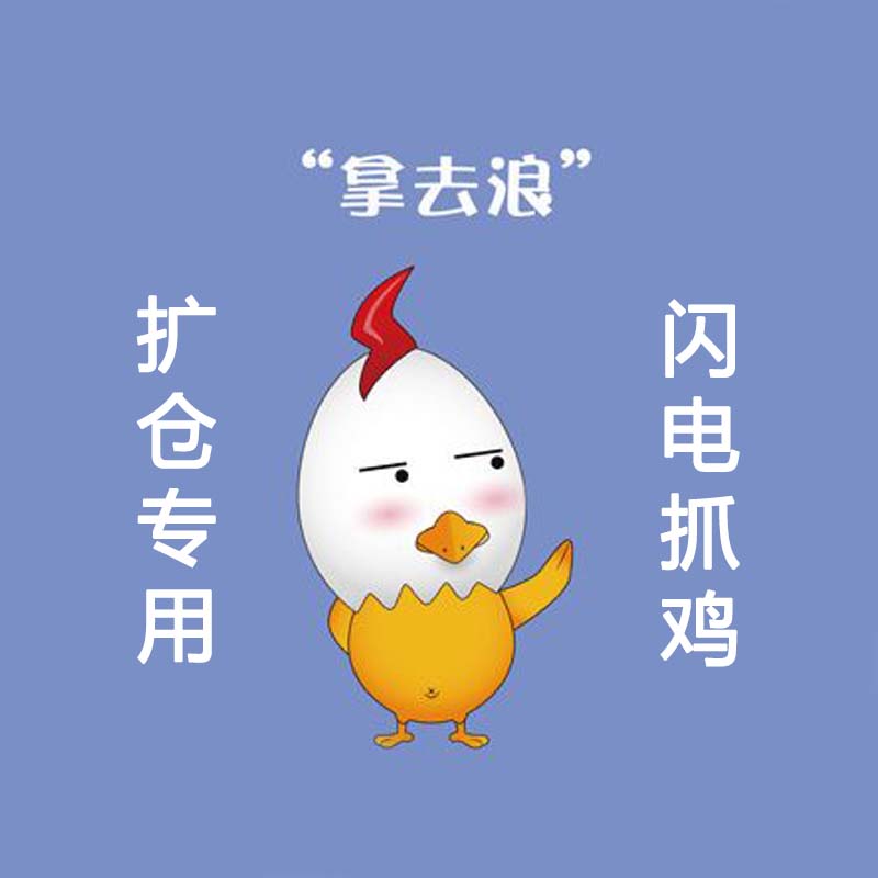 正版刚旅行腹泻