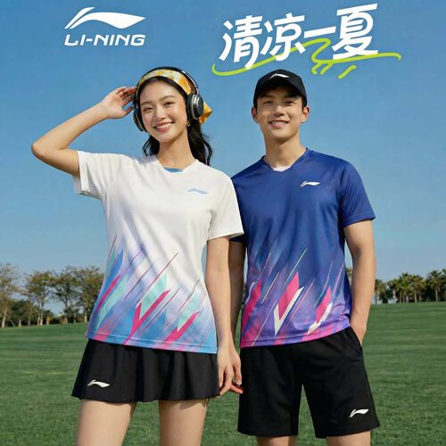 轻盈速干羽毛球服上衣立体裁剪