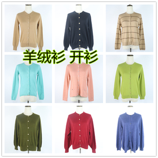 外贸日单羊绒衫加厚 女 时尚 保暖毛衣 山羊绒cashmere开司米 D18