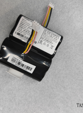 适用于惠尔丰刷卡机X970 X990电池SX18650-2S1PSX18650-1S2P电池